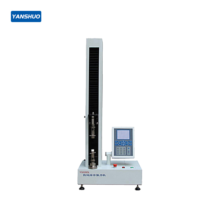 zipper comprehensive power machine